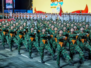 Vietnam Reunification Day